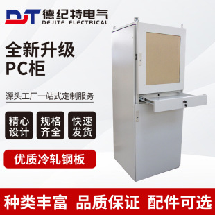 pcIXWjCOؙC䙙Cһw plc늚ƙm