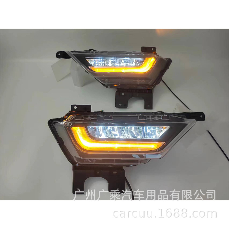 Para Ford 2021 - 2022FD Raptor F - 150 luz diurna con luz amarilla luz de niebla delantera luz diurna