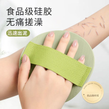 ���z�������ɰŮʿϴ����ԡ�oʹ�걳��ָ����಻�۴���Ƥ�ӈA�