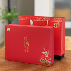 Wuyi Mountain Rougui Tea Gift Box - 500g Large Quantity Congou Rougui Tea as a Handicraft Gift