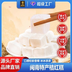 �ۼt���ټt��Ŵ�\�\Ŵ�׸��cС�Ը����خa�}�����˂��y�ֹ�����ʳ