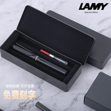 德国LAMY凌美狩猎者钢笔礼盒黑色金属小铁盒男士商务送礼企业刻字