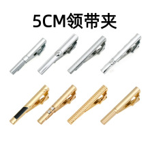 ��ʿ�I���A5CM�̿ͯ�I���A�F؛���l5���׺��s�r�п羳tieclips