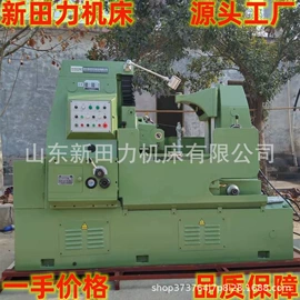 铣床;车床;钻床