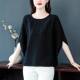 Casual Cotton and Linen Short-sleeved T-shirt Women's Summer 2024 New Loose Belly Covering Short Top Fashion Bat Shirt