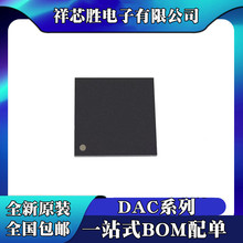 DAC3482IZAYR DAC3484IZAYR DAC34H84IZAYR  DAC34SH84IZAYR BGA