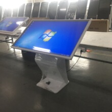 万马55寸立式横屏触摸一体机 卧式法律咨询政务信息互动AI终端机