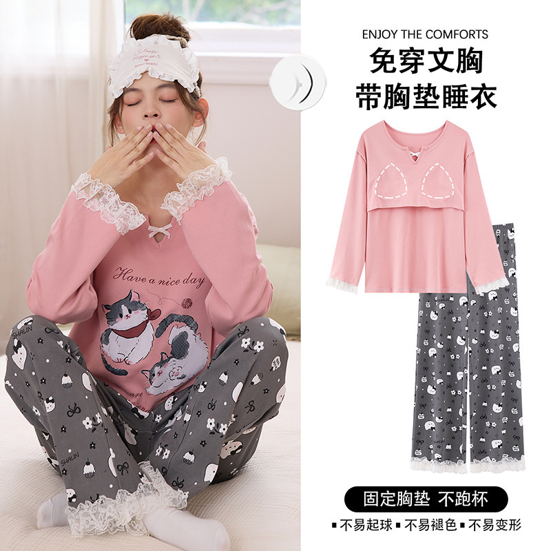 2025 New Pure Cotton Pajamas for Women, Long-Sleeved, Bra-Free, with Breast Pads, Spring, Autumn and Winter Home Wear Cartoon Set