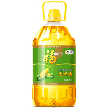 福临门玉米油5L 压榨 炒菜凉拌家庭 食用油