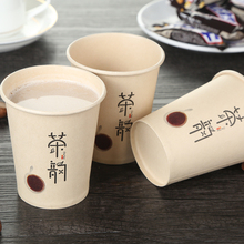 һ���Ա��ӱ�ɫ������ ��ӡLOGOԭ�{���w�S���w�����̲豭�Ӻ�ˮ