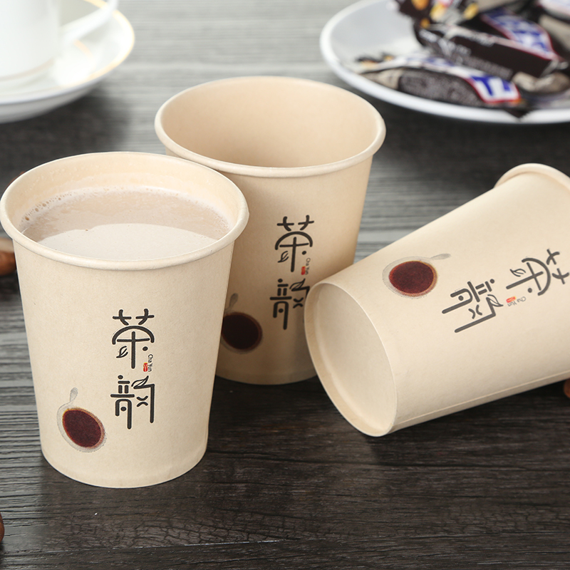 一次性杯子本色纸杯定 制印LOGO原浆竹纤维带盖咖啡奶茶杯加厚水