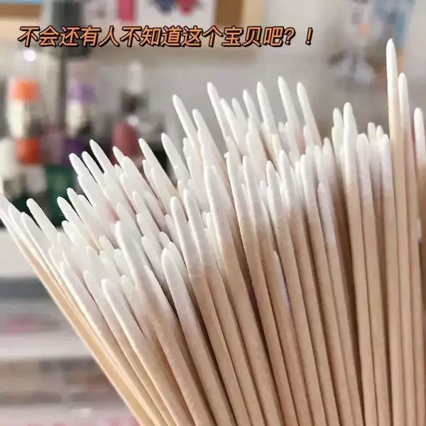 Tattoo Tools and Supplies, Pointed Tip, Small Pointed Cotton Swab, Small Disposable Eyebrow Tattoo Toothpick, Cotton Swab, Semi-Permanent Shaping