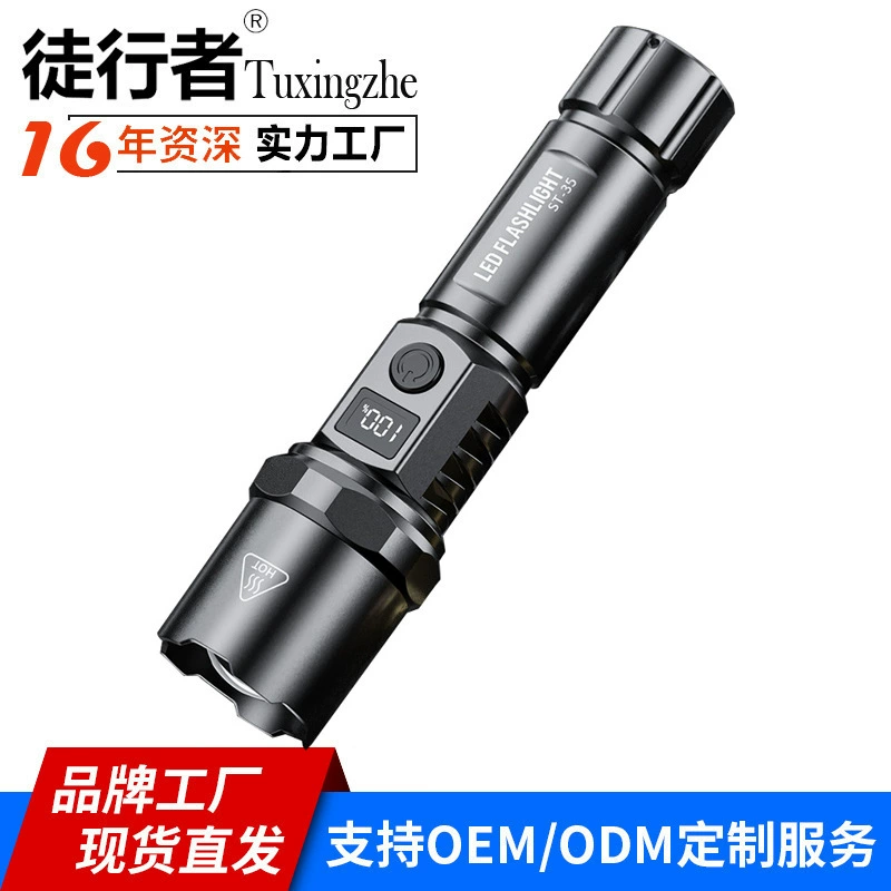 Новый трансграничный белый лазерный мощный фонарик дальнего действия, уличный многофункциональный выдвижной цифровой дисплей, сверхпрочный фонарик