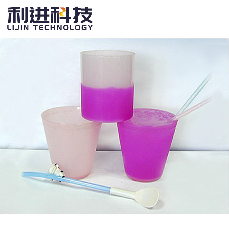 随温度改变颜色温变油墨 丝网印刷纸张布料金属PP料 变色油漆