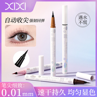 xixi��нz���۾��P��ɫϵ�ЌW���h�w���������Q�P�ʊy�P���N���]