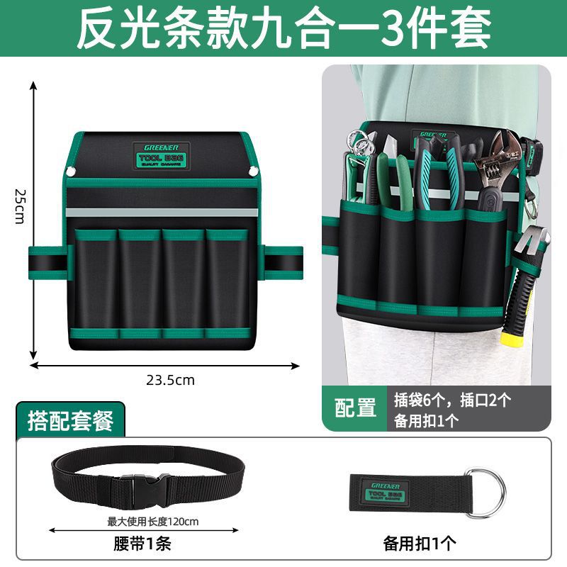 Cláusula reflectante 9 - en - 1 bolsa de herramientas 3 piezas