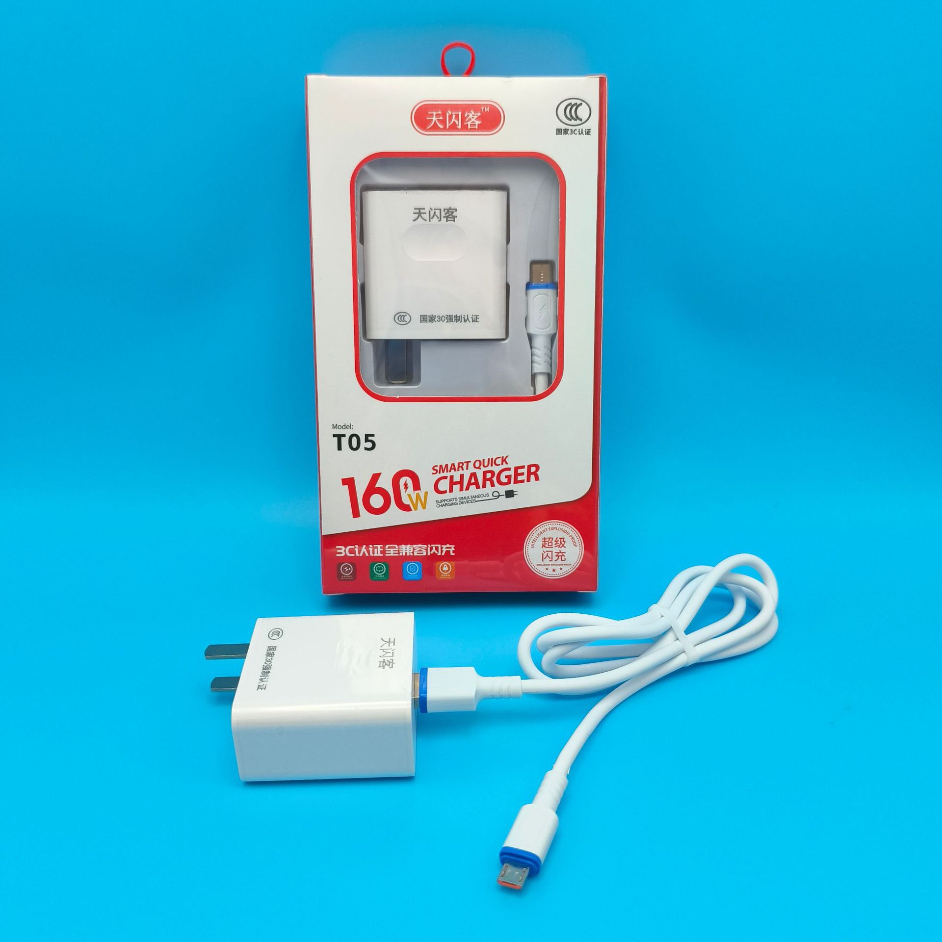 微信图片_20251007194037_94_14