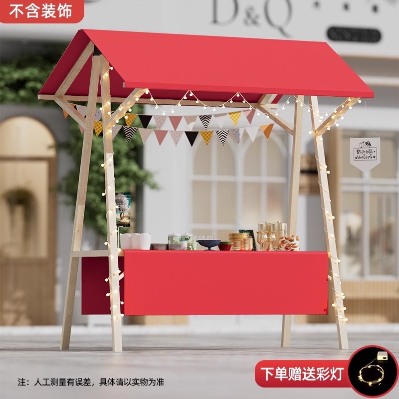 幼稚園ディスプレイスタンドナイトマーケット屋台スタンド無垢材プロモーション屋台折りたたみ子供用フリーマーケットブースカードレイアウト|undefined