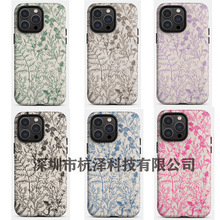 外贸爆款线条树叶双层菲林壳适用苹果16Pro手机壳复古ins手绘花藤