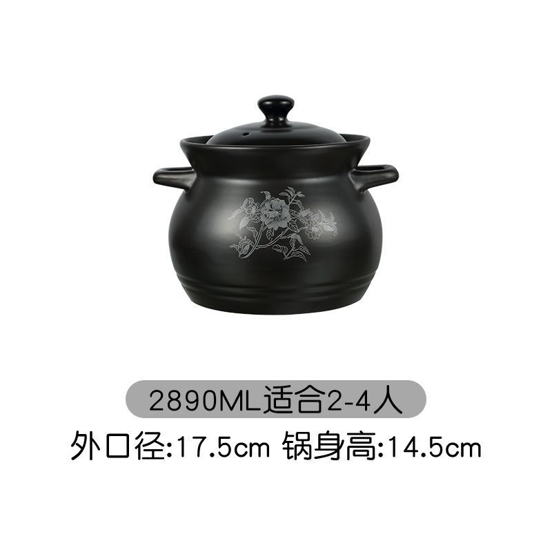 Kangshu キャセロール 大容量スープポット 高温耐性シチューポット 直火直火耐熱セラミックスープポット キャセロールお粥ポット|undefined