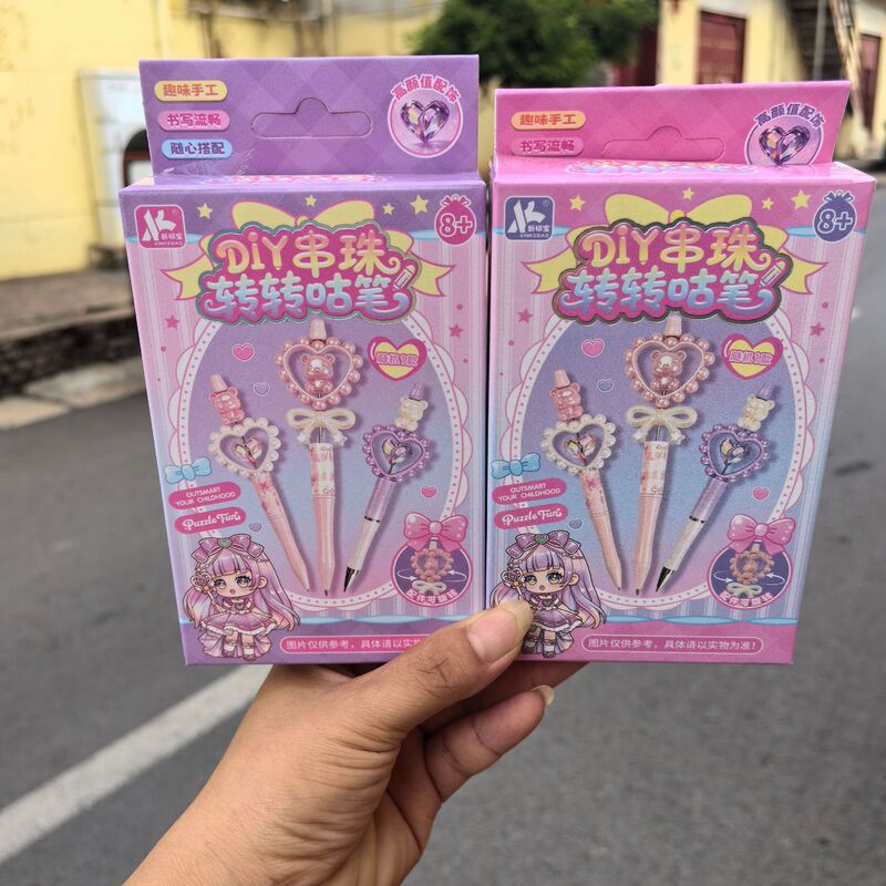 DIY Magic Goo Pen Creative Craft Kit with Abundant Accessories and Stickers, Self-Made Goo Pen Student Craft Fun Gift Box DIY Magic Goo Pen Creative Craft Kit with Abundant Accessories and Stickers, Self-Made Goo Pen Student Craft Fun Gift Box