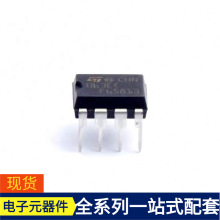 MC34063ECN DIP-8 WSL25124L000FEA TN5050H-12WY TMS3705EDRQ1