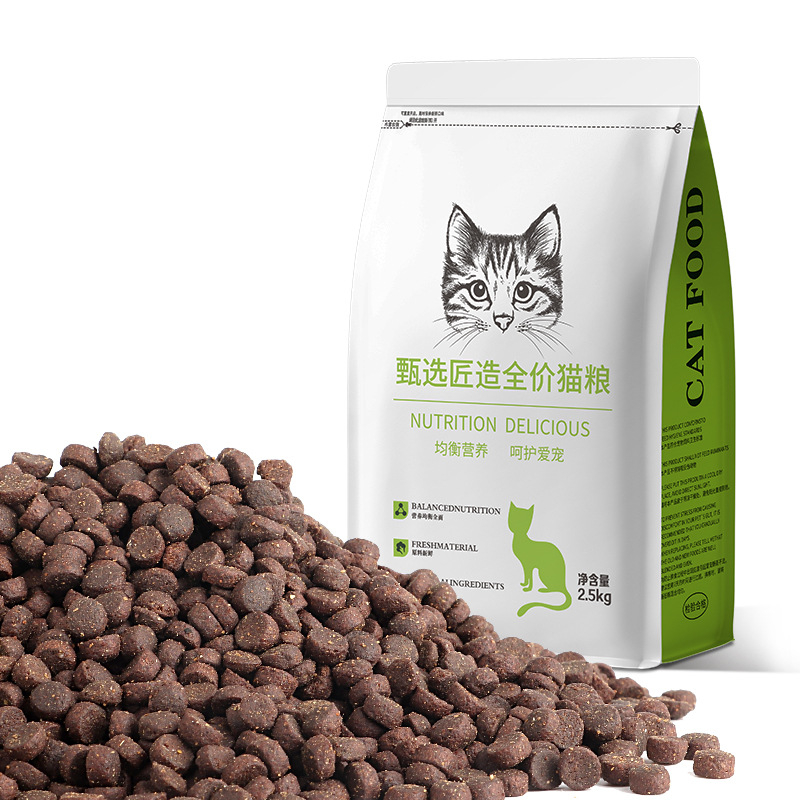 Cat food manufacturers wholesale 40kg grain-free fresh meat pets into cats kittens universal bulk 20kg universal cat food