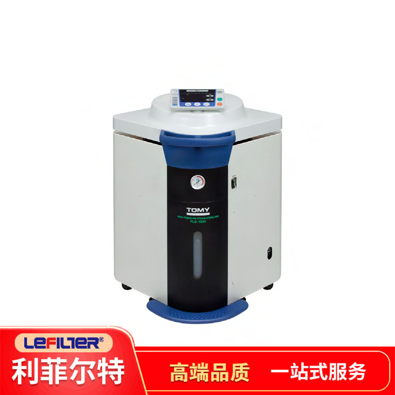 实验室全自动高压灭菌器 SX-300H适合高海拔地区使用脚踏开关