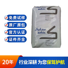 һ��؛Դ PPO���A����SA90-100�ͷ������۱��ѭh����֬5G���~��