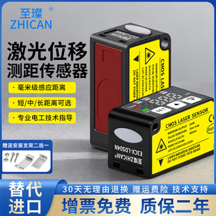 ���E3CX�߾���0.01����λ�Ƃ�����HG-C1100/1200/14�m�����y��