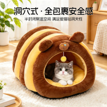 猫窝冬季保暖封闭式安全感猫咪睡窝猫屋猫帐篷冬天保暖狗窝猫房子
