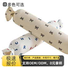 全棉双层纱颈椎枕圆柱枕头护颈椎助睡眠成人枕芯糖果圆枕颈椎用