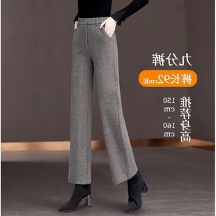 Women's Detachable Goose down Versatile Fleece-Lined Synthetic Blend Spandex Straight-Leg Pants