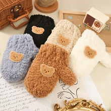 С�����ׇ����Կ����lɺ���q��ë���F�ֹ��hᘾ�����ƷDIY���ϰ�