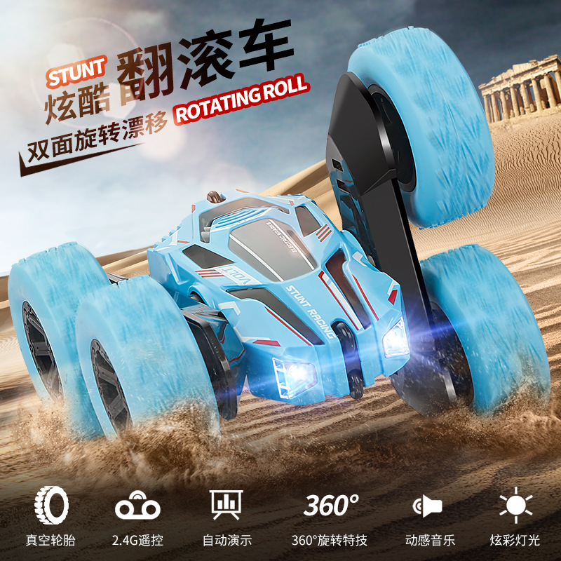 Electricity supplier Specifically for remote control Two-sided Stunt Car 360 rotate Roll lighting music charge Remote control car