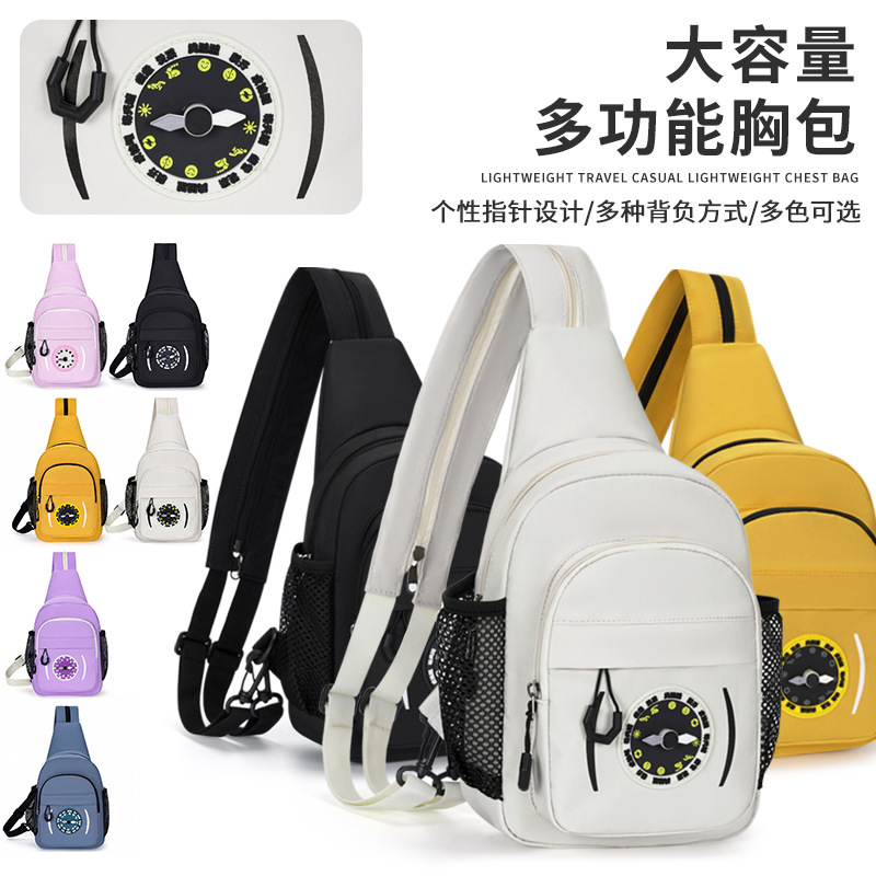 新款大容量胸包女时尚尼龙多功能轻便旅行包小学生双肩包书包批发|undefined