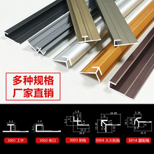 �X�Ͻ�3mm�X�ܰ��b��l��߅�l�����ꖽ�UV��ӿp���l4���տڗl