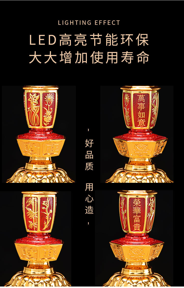 阿里新详情_07.jpg
