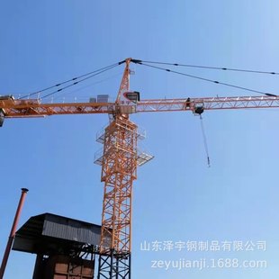 ���B�������a�S��  ����������  ��������