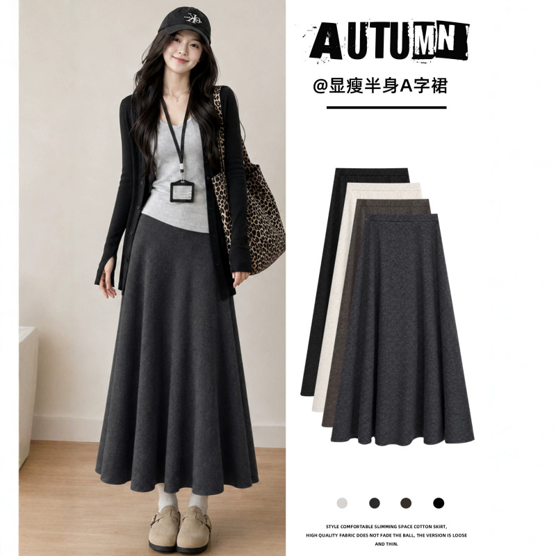 Women's autumn 2026 new collection: popular high-waisted, slimming, and elegant A-line midi skirt for early autumn Women's autumn 2026 new collection: popular high-waisted, slimming, and elegant A-line midi skirt for early autumn