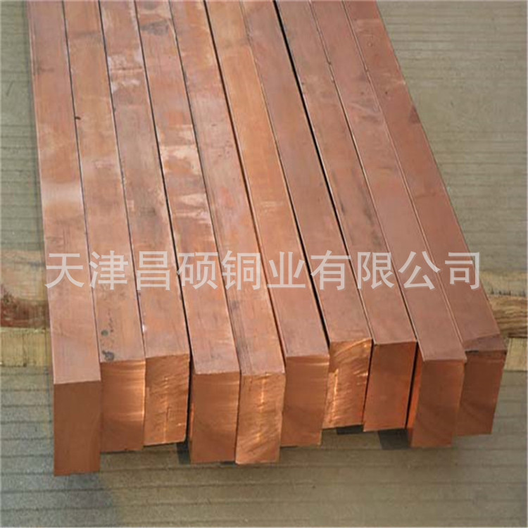 60*120矩形铜母线 T2异形铜棒加工 铜盘条直条拉制 镀镍光亮铜杆