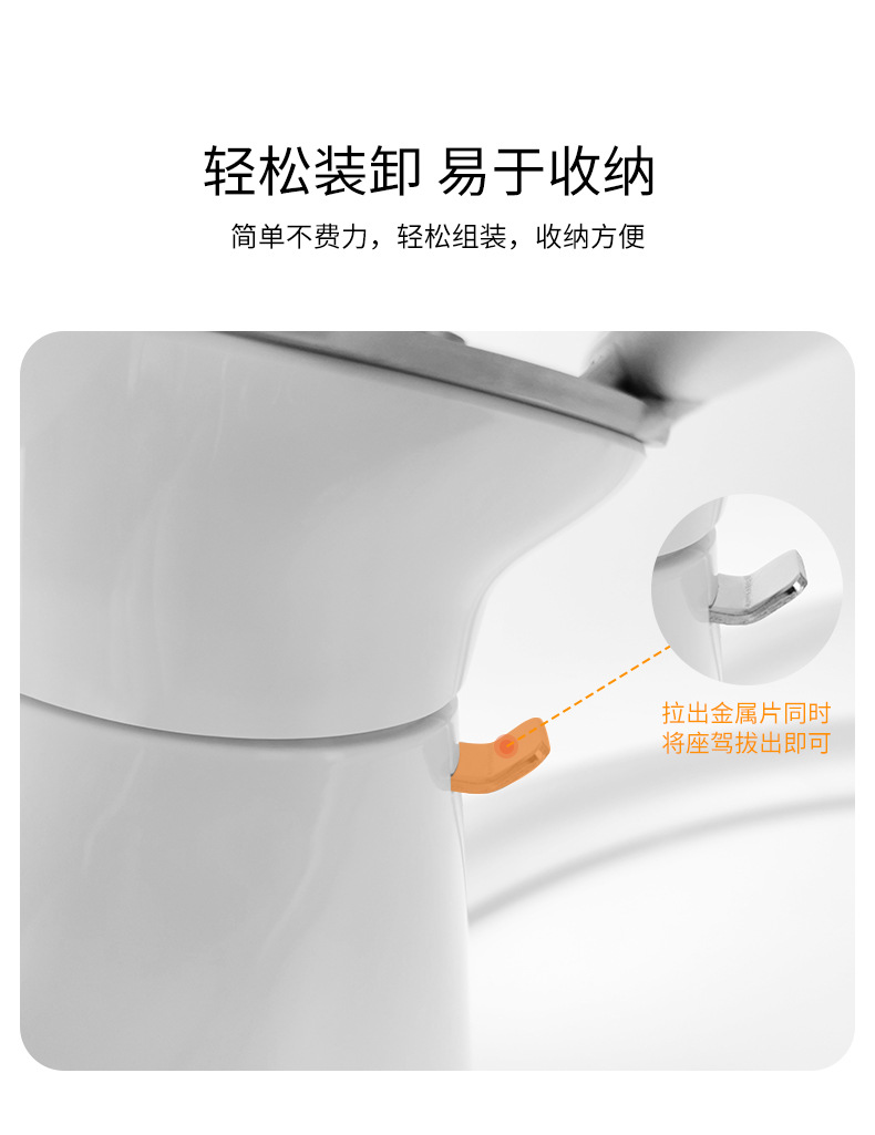 电动摇椅中文_10