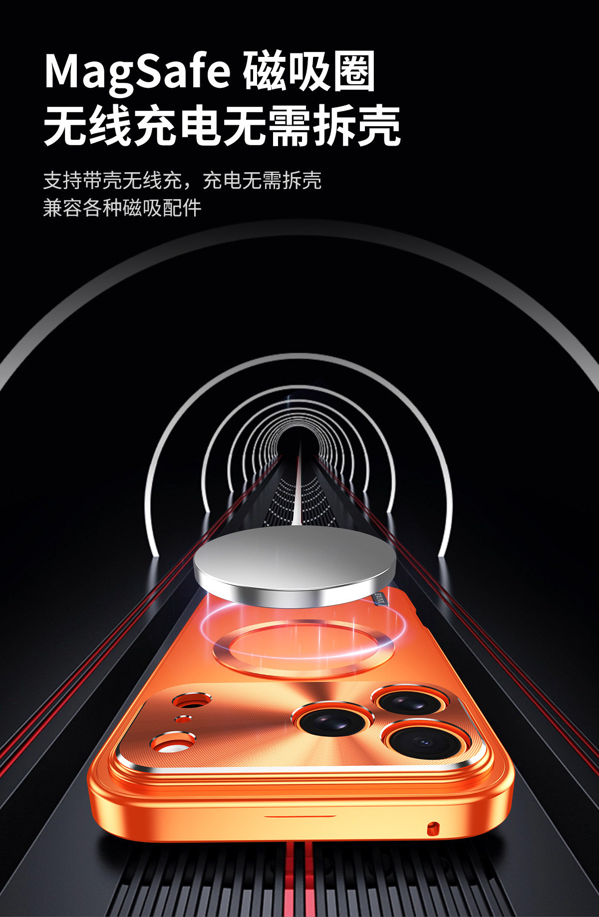 Ốp lưng từ tính kim loại cho iPhone 17 Pro Max, 16 Pro, chống sốc, lưng PC cứng nguyên bản — Đen, Titan nguyên bản, Xanh Titan, Cam Tinh Vũ chi tiết 11