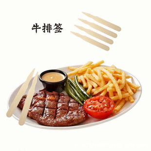 ţ�ź�һ����ˮ�����ɠCӡlogo��Ƶ�ţ�Ų� ľ�Ʋ���þ�ľƬ