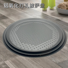 �Ӻ�6.5~16��Բ�γ����������������֥�ı����決ģ��