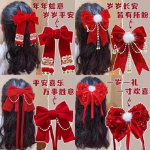 ����l�A�tɫ�����Y�߼��лʹڰl���^��^��l�ͯ픊A�^����l