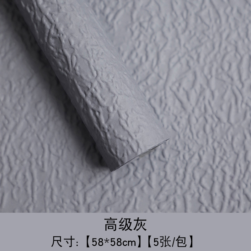 Huaxi Qixi día de San Valentín piedra texturizado papel grosado pliegue diy relieve flor fresca embalaje floral al por mayor