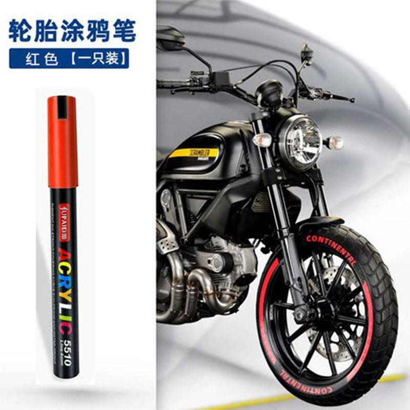 Tuya – Pen Graffiti Marker - slanted-tip-graffiti-pen-red-one-piece