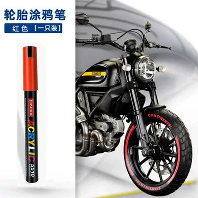 Avtomobil boya qələmləri to Fade, Graffiti Depicts Tire Decoration - oblique-blade-graffiti-pen-red-one