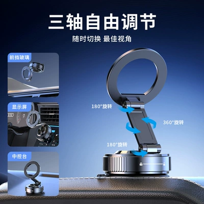 Car phone holder Mobile Phone Holder Car Navigation